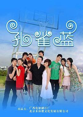 门第高清下载门第下载电影天堂 门第电视剧高清版迅雷下载门第高清下载免费  第2张